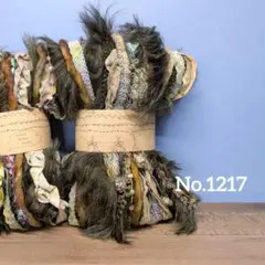 〚 No.1217 〛引き揃え糸