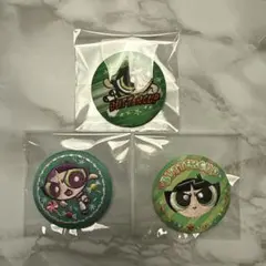 パワーパフガールズ　刺繍缶バッジビスケット バターカップ 全種セット ③