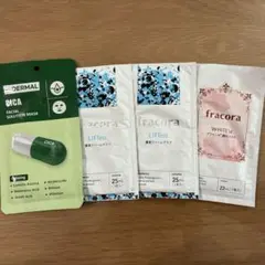 fracora DR.DERMEL シートマスク 4枚セット