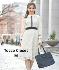 極美品！Toccoトッコ 取り外し可能な襟付きレースワンピース ベージュ M