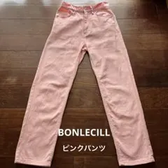 BONLECILL ピンクパンツSサイズのサムネイル