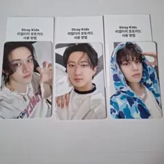celebrATE オンライン特典　リアルタッチ　トレカ　StrayKids