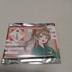 2025年最新】南ことり 缶バッジの人気アイテム - メルカリ