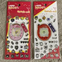 【新品】たまごっち　キラキラシール2 ぷっくりシール