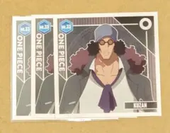 ONEPIECE　エッグヘッド編　シール　青キジ　クザン