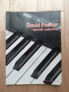 Item thumbnail for item acb075b4-6be4-47e2-9201-5dea05bfc820