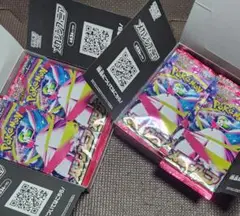 メガブレイブ1BOX メガシンフォニア1BOX 新品未開封 楽天市場】ポケモンカードゲーム メガブレイブ メガシンフォニア
