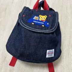 mikiHOUSE デニムリュック