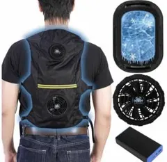 冷却ベスト 瞬間冷却 最高-20℃冷却 ペルチェベスト