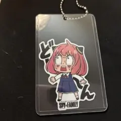 SPY×FAMILY アーニャ アクリルキーホルダー