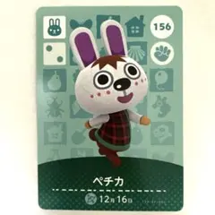 まるる様 リクエスト 3点 まとめ商品