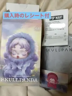 POPMART スカルパンダ L’impressionnisme Blossom