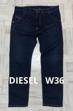 【希少W36】極美品DIESEL KROOLEY JOGG ジョグジーンズ