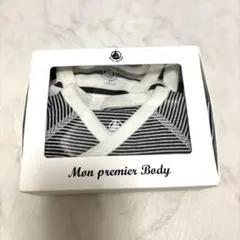 【新品】petit bateau プチバトー 短肌着&コンビ肌着セット ボーダー