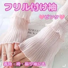 くぅ様 リクエスト 2点 まとめ商品