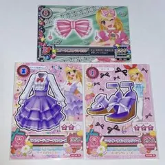 アイカツカード 星宮いちご 3枚セット まとめ売り