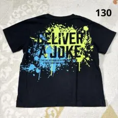 半袖Tシャツ　130 男の子　ネオンプリント