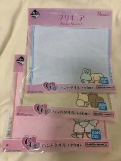 プリキュア 一番くじ Forever Hearts! G賞ハンドタオル3枚セット