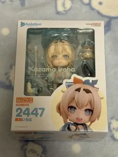 ねんどろいど 風真いろは 「ホロライブプロダクション」　2447