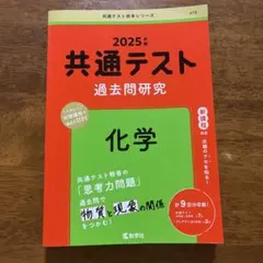 Item thumbnail for item d9cc7fc6-1c39-484a-859b-5e2a69900697