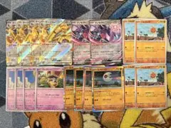 サーフゴー デッキパーツ