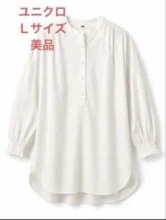 美品✨UNIQLO バンドカラー ロングシャツ チュニック ホワイト Lのサムネイル