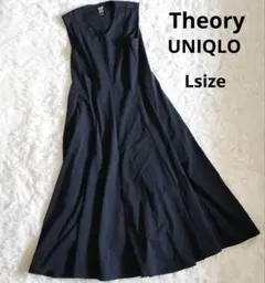 ★まあ様★Theory UNIQLO ウルトラストレッチ ロングワンピース 黒