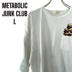 Item thumbnail for item b14e7071-720c-43c0-a667-cd36c0e75eec