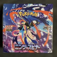 ポケモンカード　ニンジャスピナー　1box シュリンク付
