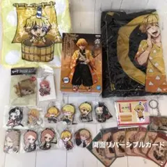 鬼滅の刃 総額2万円☆善逸 錆兎 煉獄 他 レアフィギュア付きセット