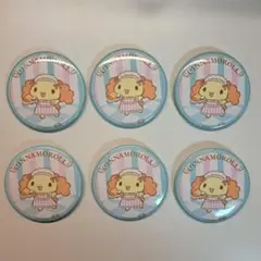 シフォン　缶バッジ　6点セット