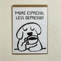 布 ポスター「モア・エスプレッソ　コーヒー　犬　イラスト」