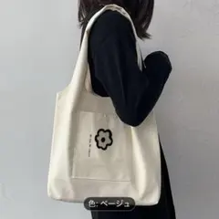 トートバッグ　花