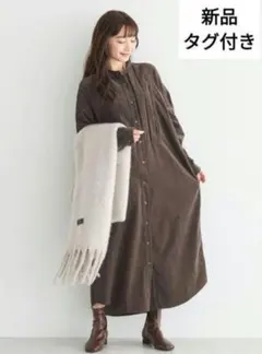 【新品・未使用・タグ付】バンドカラーコーデュロイシャツワンピース