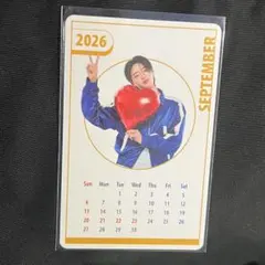 treasure ハルト トレカ タレントカード