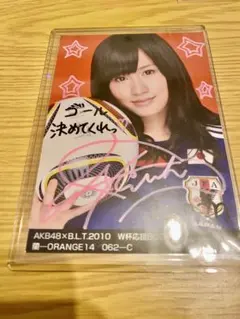 2026年最新】前田敦子 トレカ サインの人気アイテム - メルカリ