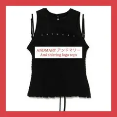 andmary Ami shirring logo tops white - メルカリ