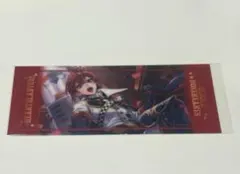 ツイステ AGF アニプレックス ビッグ クリアカード リドル・ローズハート