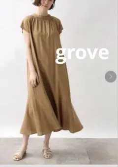 grove ヨーロピアンリネン混ワンピースL プレミアムリネンのサムネイル