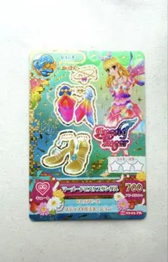 2026年最新】マーメイドピスケスの人気アイテム - メルカリ