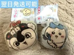映画ちいかわ 人魚の島のひみつ クッションマスコット セイレーン ハチワレ