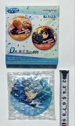 あんさんぶるスターズ!! プロセカ セガラッキーくじ D賞　瀬名泉