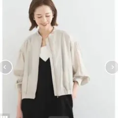 メル様　専用ページになります