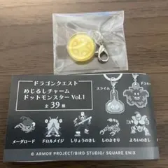 ドラゴンクエスト めじるしチャーム　ドットモンスター　ちいさなメダル