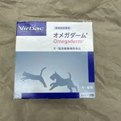 ビルバック　オメガダーム　4ml ×28包のサムネイル