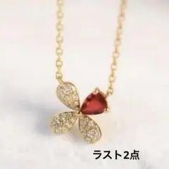 ルビーのハートリボンネックレス 925シルバー k14gp ゴールド - メルカリ