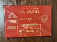 Item thumbnail for item d0855bfc-4cf9-44a3-bcf2-bfec23cb84f9