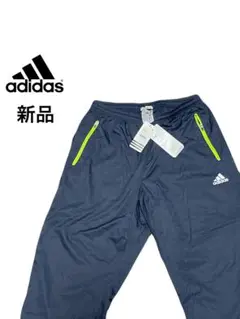 ★新品★adidas★ハーフパンツ★スポーツ★ウェア★CLIMALITE★L相当