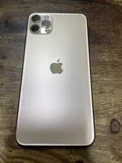iPhone 11 Pro Max 256GB ゴールド
