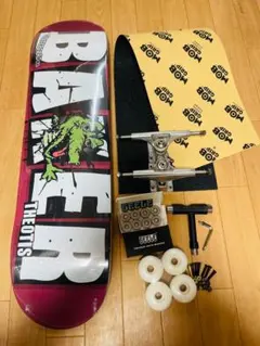 DGKスケボーコンプリートデッキ 7.875 中高生やガールズスケーターに